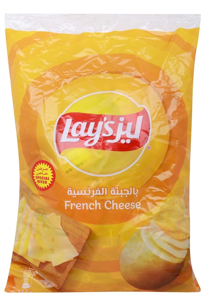 Lays French Cheese 21pcs