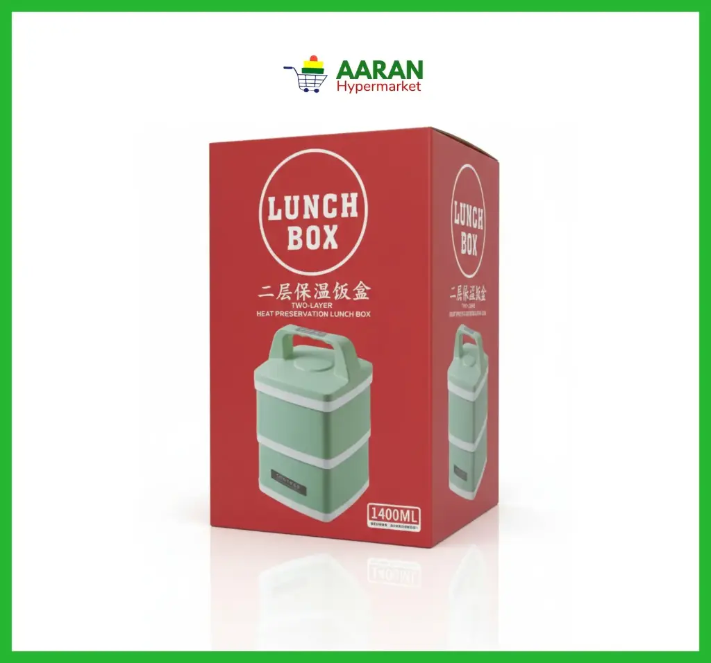 LUNCH BOX FUNNY 1400ML 586105