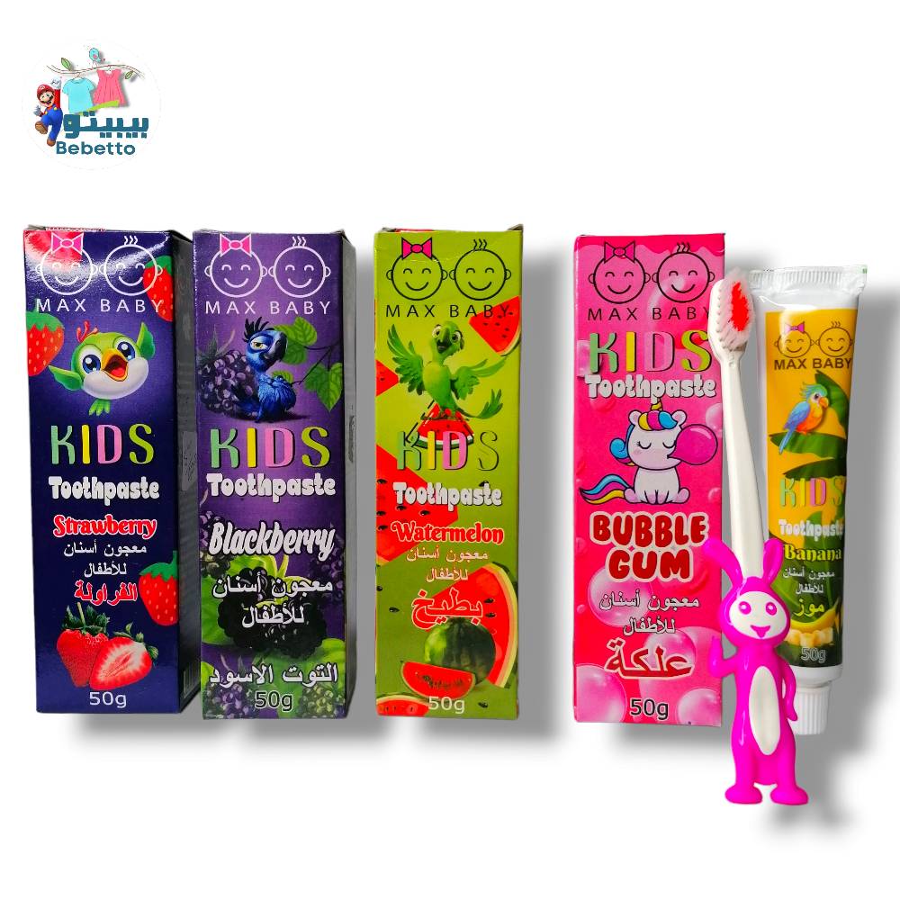 Max baby Kids tooth paste blackberry 50gr