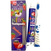 Max Baby Kids Tooth Paste Watermelon 50g