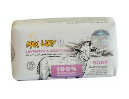 Maxlady Soothing soap 75g
