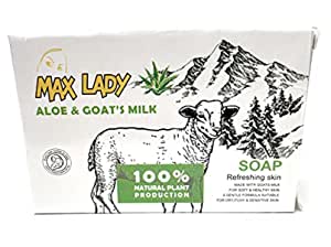 Maxlady Goat Soap Aloe 200g