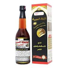 Mix Curiosities Oil With Natural Herbs 450ml