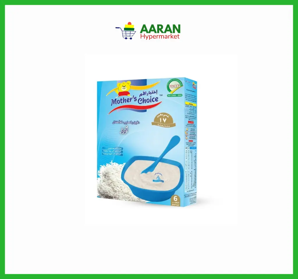 Mothers Choice Cereal Rice 250gr