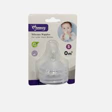Mumzee silicone nipple mz-787
