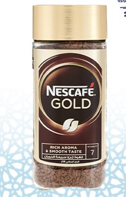Nescafe Gold 95g