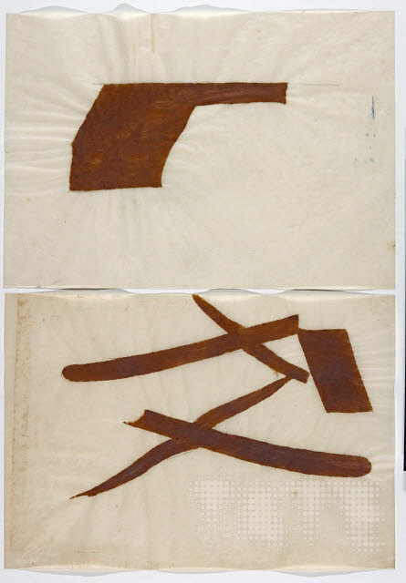 NIMA Licuadora BL-333_xw024