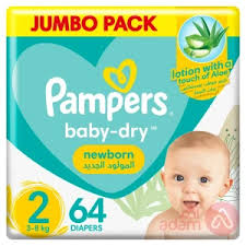 Pampers Baby Diaper N 2 64pcs