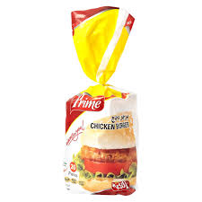 Prime chicken burgers 1kg