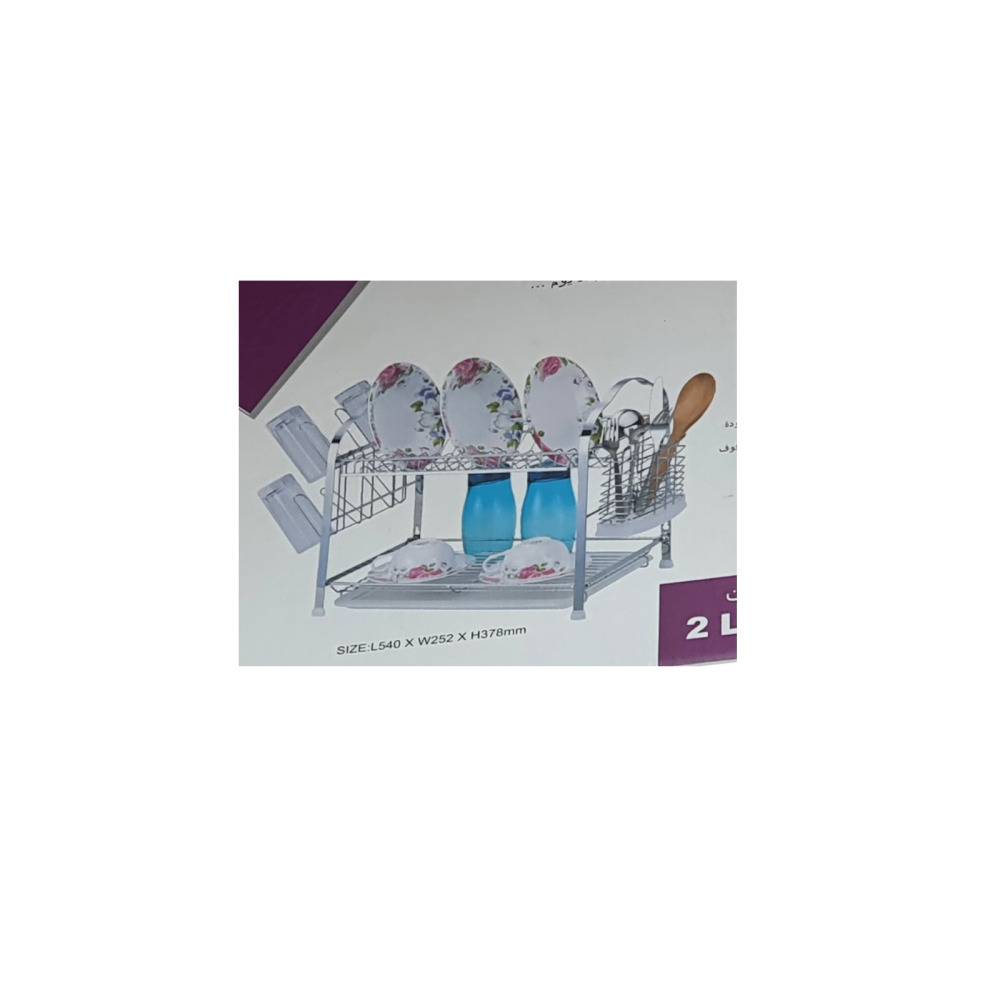 Rf-2563 2-Layer Dish Rack