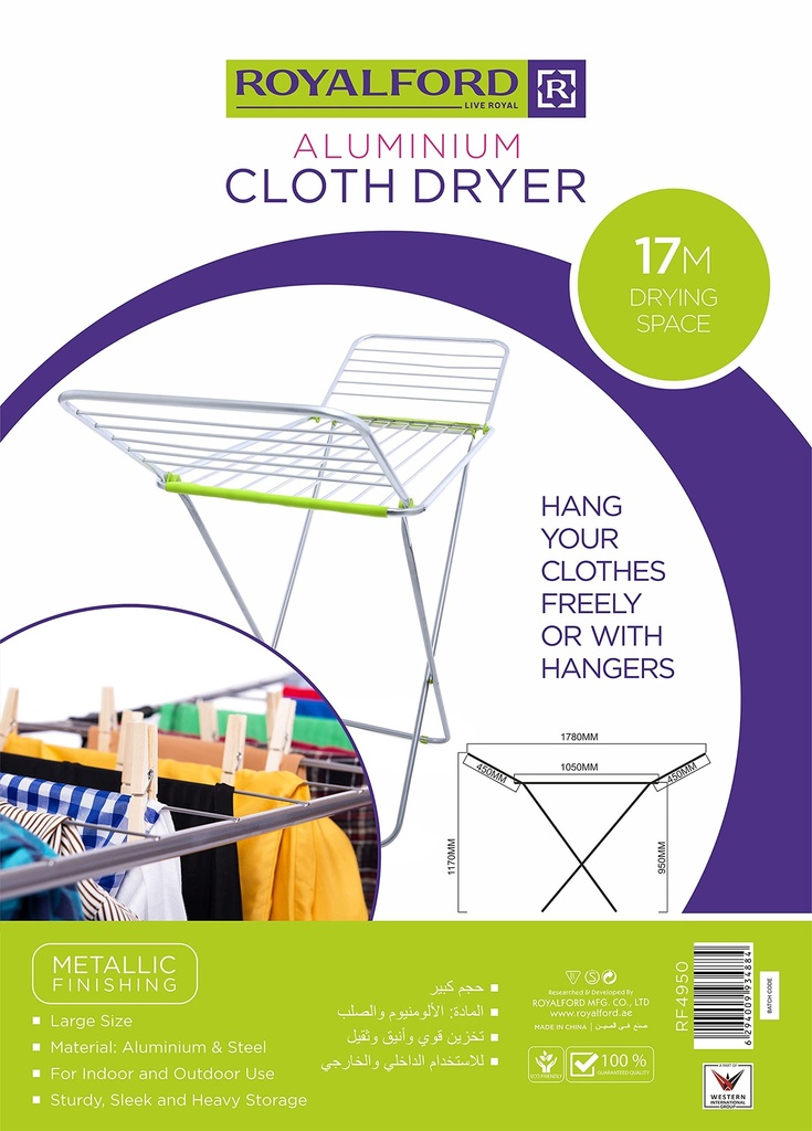 Rf-4950 Royal Ford Cloth 17m