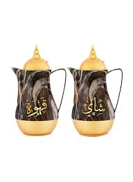 Rf9413 Royal Marble Tea And Caw