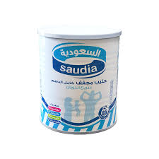 Saudi Milk Powder 2.5kg