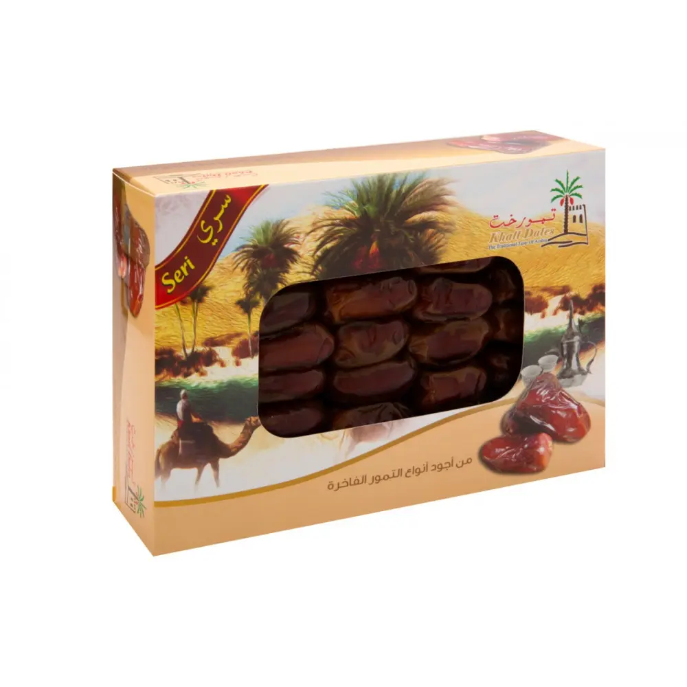 Yaseen dates 1kg