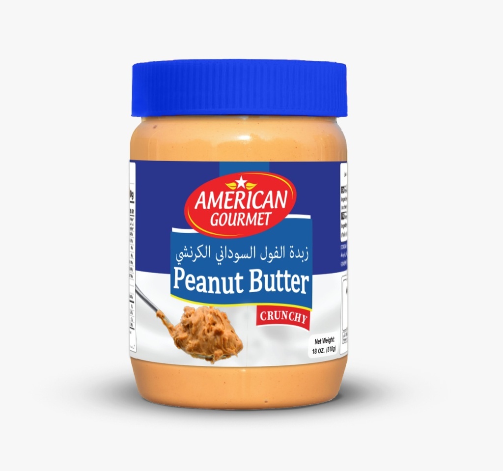 American gourment peanut butter crunchy 510g