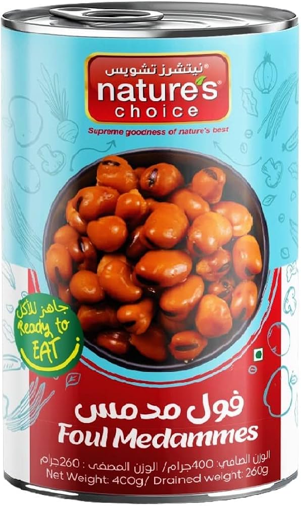 Natures choice foul medammes 400g