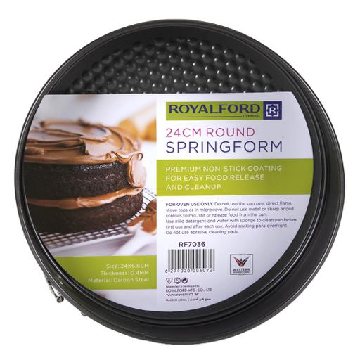 Royalford 24cm Round Springform Rf7036