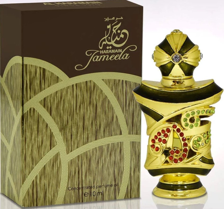 Al harmain jameela attar ahp1930-0t