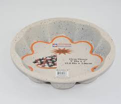 AVCI 23cm Flower AHM310G