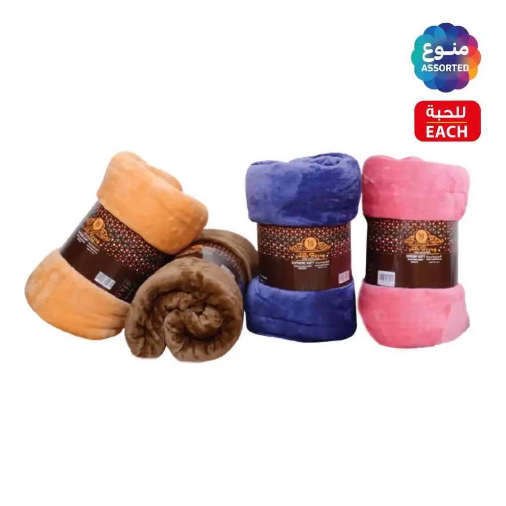 Fleece Blanket Luxurious Soft and Warm 1.5M