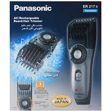 Panasonic Beard Hair Washable Er217s
