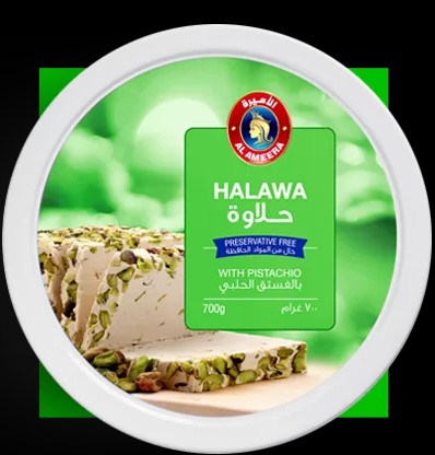 Halawa with pistachio 200g