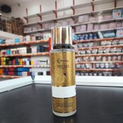 Carino vip mood dool femme body mist parfume 250ml