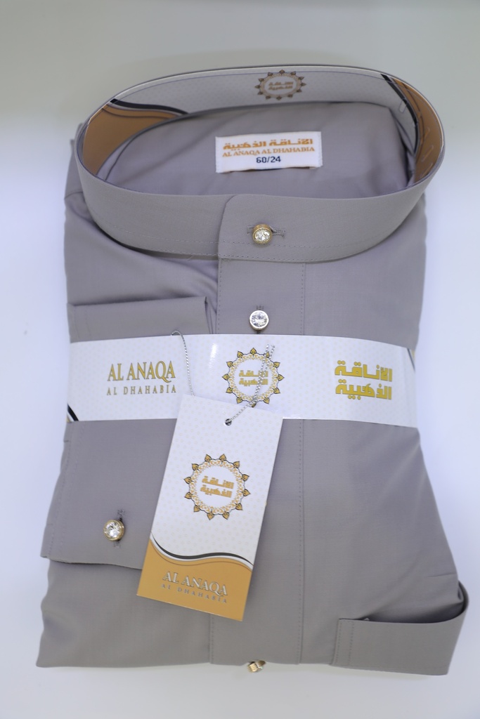 Al Anaqa Al Dhahabia Size 56/22