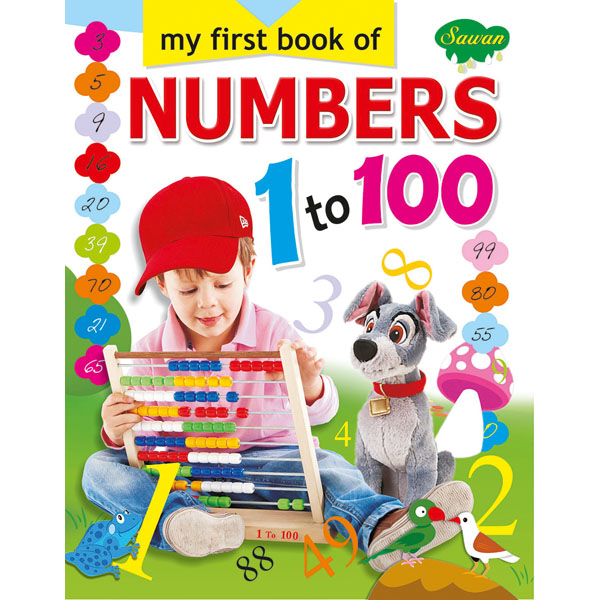 Sawan number writing book 1 to 100 CB-47