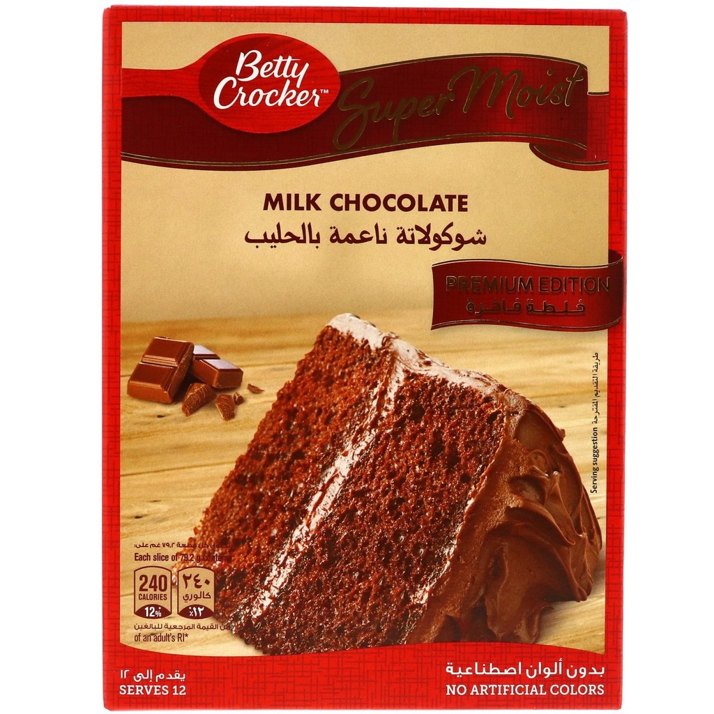 Betty crocker super moist sopreme milk chocolate 510g