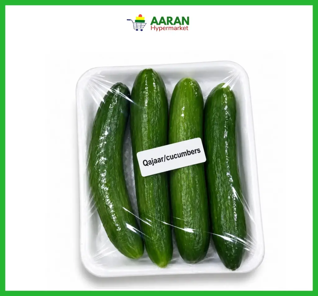 Khajaar 1kg