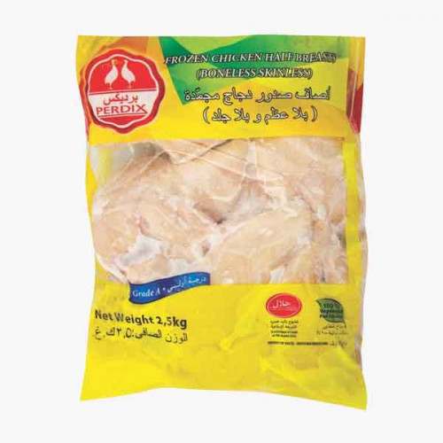 Perdix frozen chicken half breast 2.5kg
