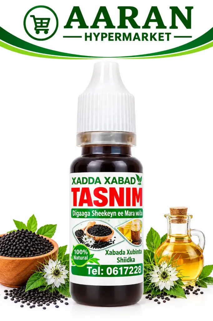 Tasniim xabad sowdo
