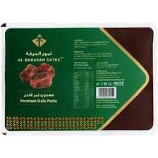 Al Bahja Dates Factory 1kg