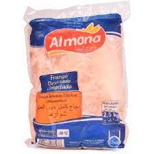 Almana Boneless chicken shawarma 2.5kg