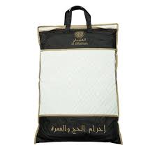 Al Othaiman Cloth Hajj 1000g
