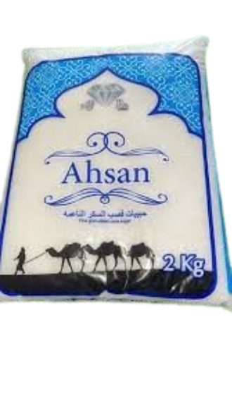 Ahsan Sugar 2kg