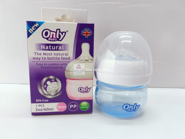 Only natural bpa free NO A-60 2oz/60