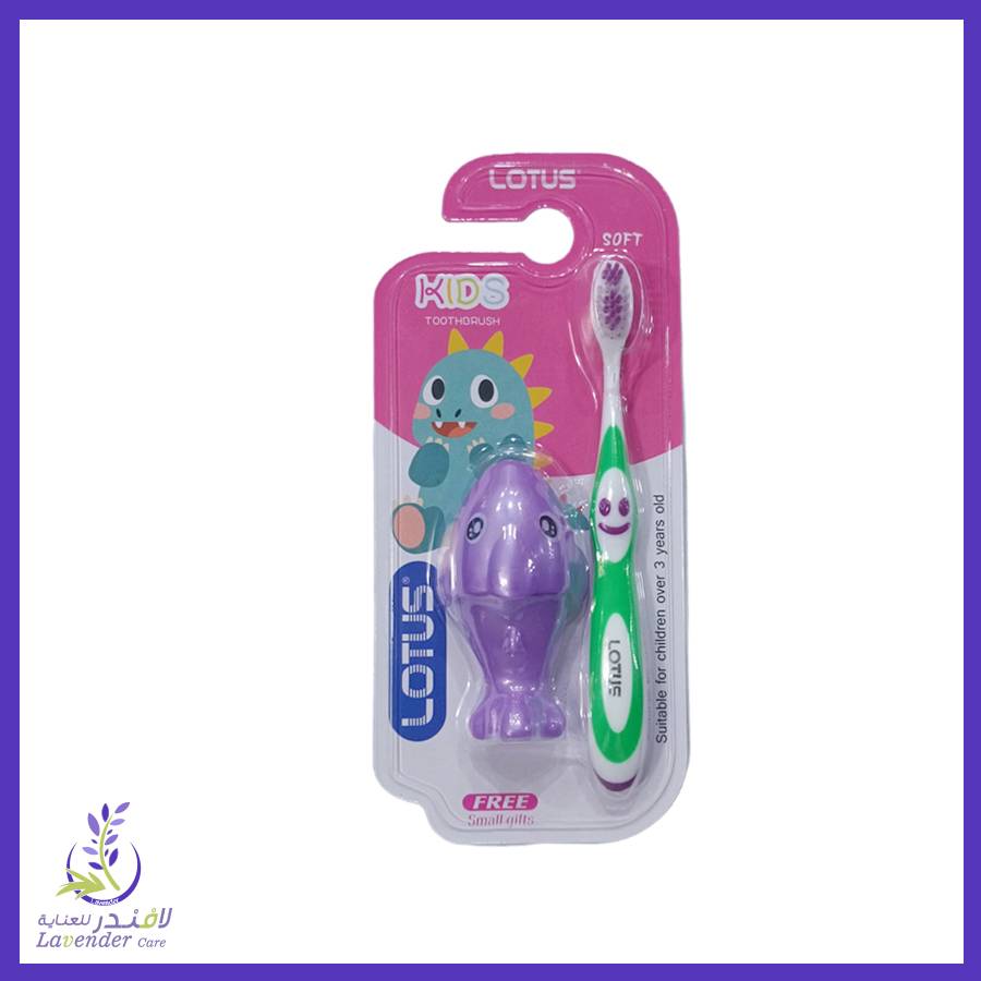 Lotus kids toothbrush LW-09G