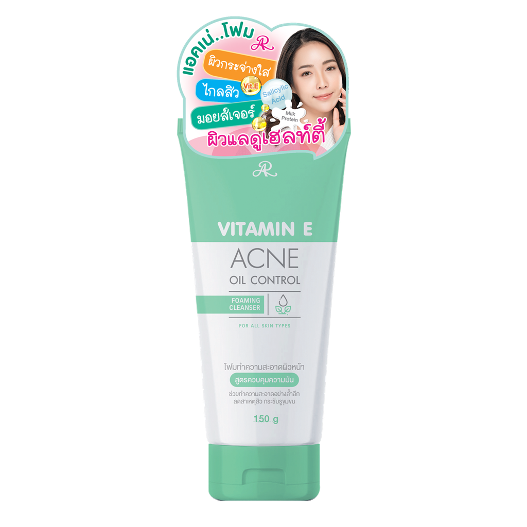 Vitamin E Anti-Acne Oil Control Facial Cleanser 190g