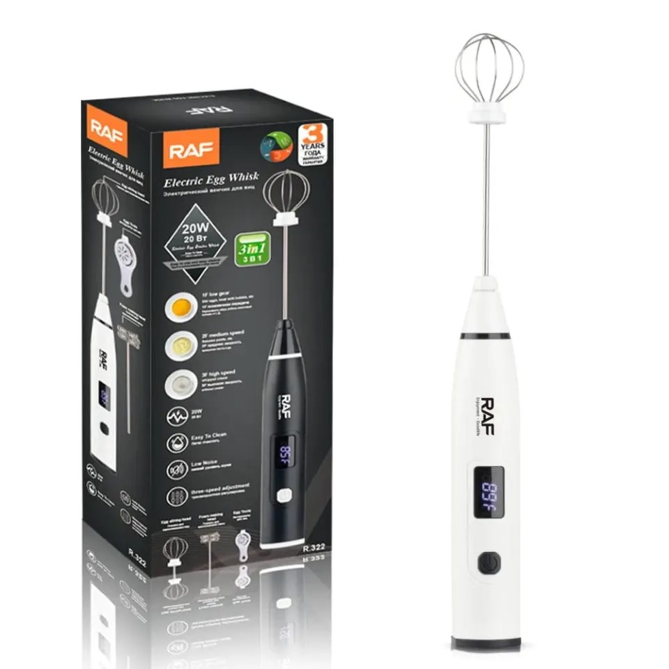 RAF Electric Egg Whisk 3in1 R.322