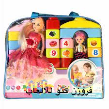 Blocks puzzle game S-55 33pcs