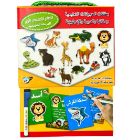 Learning flashcard 28 sheets No-BK30043