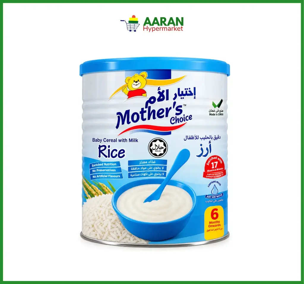 Mother's choice baby cereal with milk rice 400g