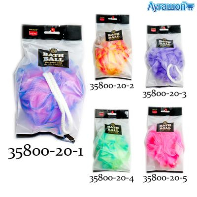 Bath Ball YH-068