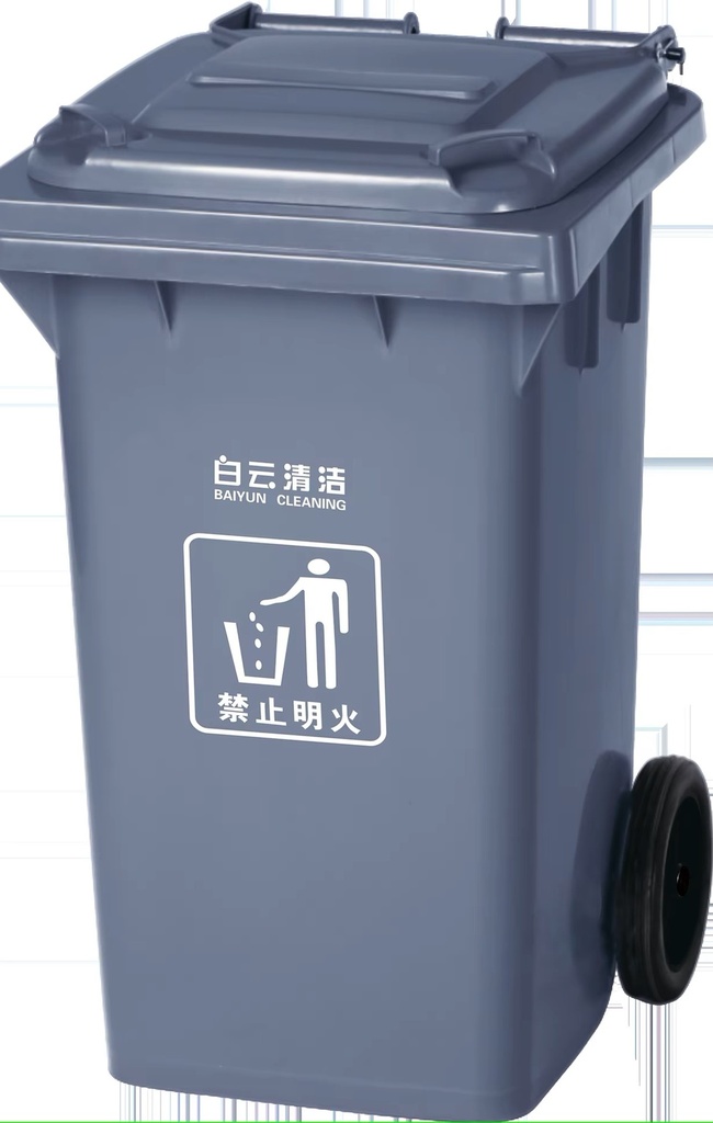 Dust Pin Baiyun Cleaning 87l No-352-273