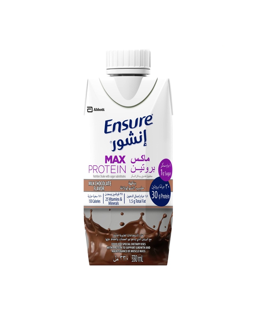 Ensure Max Protein Milk Chocolate  330ml