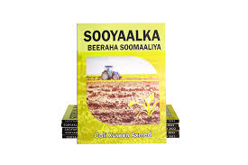 Sooyaalka beeraha soomaaliya