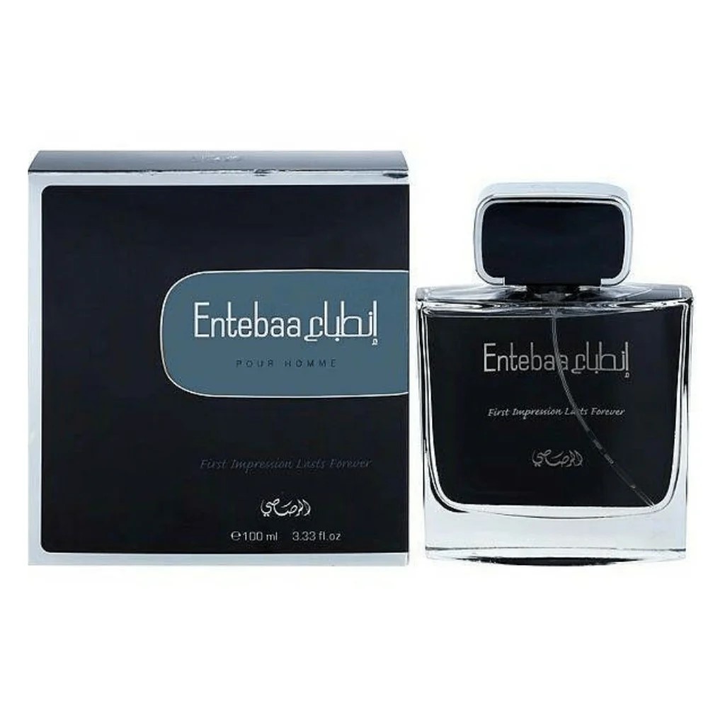 Entebaa For Men perfume 100ml