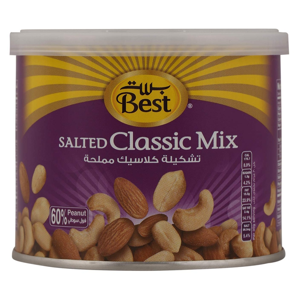 Best salted classic mix 110g